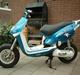 Aprilia Rally AC Ice Blue