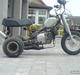 Yamaha trehjulet solgt