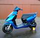 Aprilia sonic