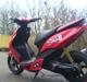 Yamaha jog R << byttet >>