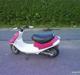 PGO comet >> solgt << 2100 kr