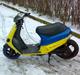 Piaggio Old Zip byttet til typhoo