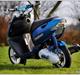 Aprilia Sonic 