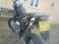 CPI supercross