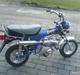 Honda Dax 110cc ( Byttet )