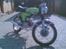Yamaha FS1 DX *Solgt*