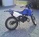 Suzuki Rmx