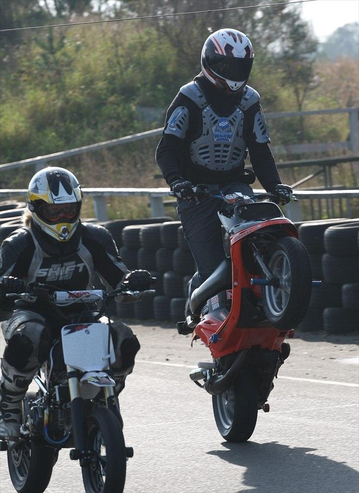 Yamaha BWS Booster - Solgt billede 14