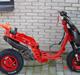 Gilera stalker (MHR)