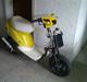 Yamaha jog polini evo lc solgt