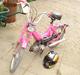 Puch Maxi k