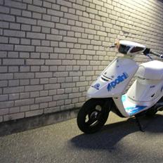 Yamaha Jog as # BYTTET #