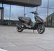 Aprilia Sonic GP Solgt