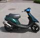 Yamaha Jog