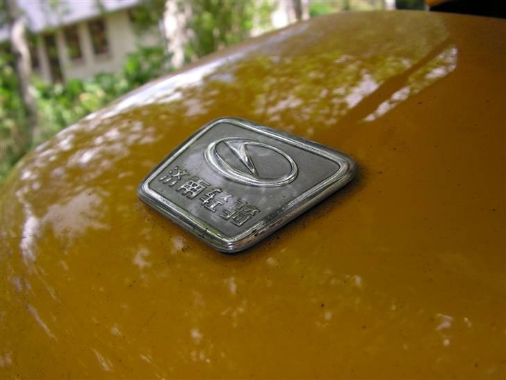 Stranger Qingqi tilsalg *SOLGT* billede 5