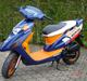 Honda SFX Repsol