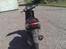 Piaggio NRG mc3 tilsalg