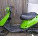 Yamaha jog "sælges"
