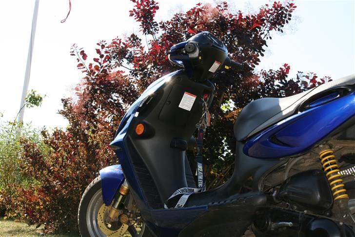 Suzuki Katana AC Tilsalg - den dag jeg lige havde fået den :b billede 1