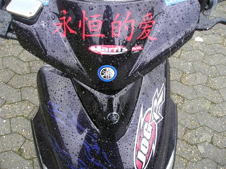 Yamaha Jog R billede 6