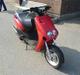 Yamaha neos solgt