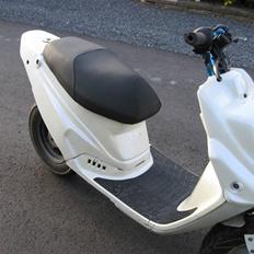 PGO hot byttet til neos 