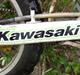 Kawasaki Kx 80 
