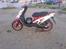 PGO  hot50