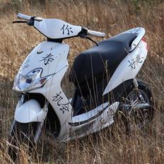 Yamaha Jog R Kristensen Solgt