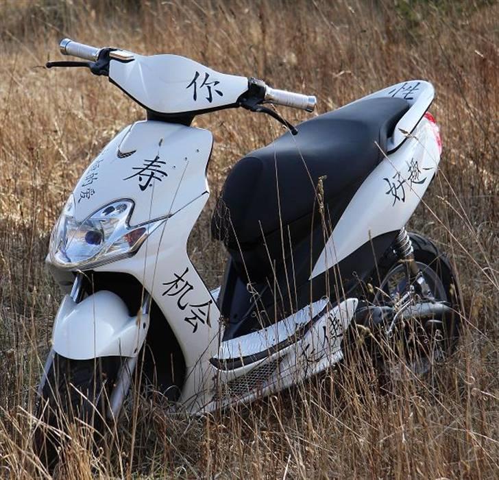 Yamaha Jog R Kristensen Solgt billede 1