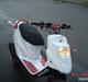 PGO HOT 50 solgt