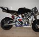 MiniBike grc rr