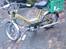Puch Maxi K *..::SOLGT::..*