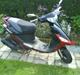 PGO Galaxy 50