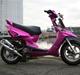 Yamaha SPY Evo1 LC SÆLGES