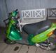 Gilera stalker solgt