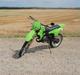 Gilera Rcr - Mhr 80ccm