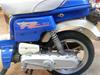Suzuki FZ50