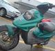 PGO 63sc00ters/