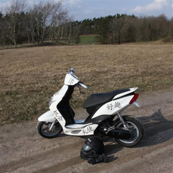 Yamaha Jog R Kristensen Solgt billede 8