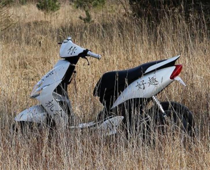 Yamaha Jog R Kristensen Solgt billede 12