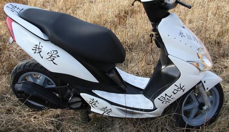 Yamaha Jog R Kristensen Solgt billede 14