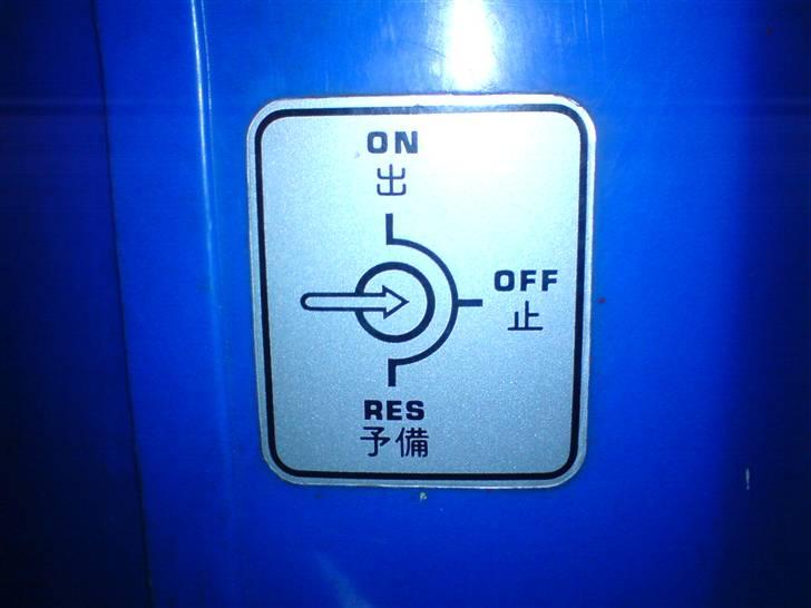 Honda melody mini billede 19