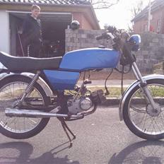 Suzuki dm50 *byttet*