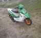 Honda SFX. Repsol Ac <<byttet<<