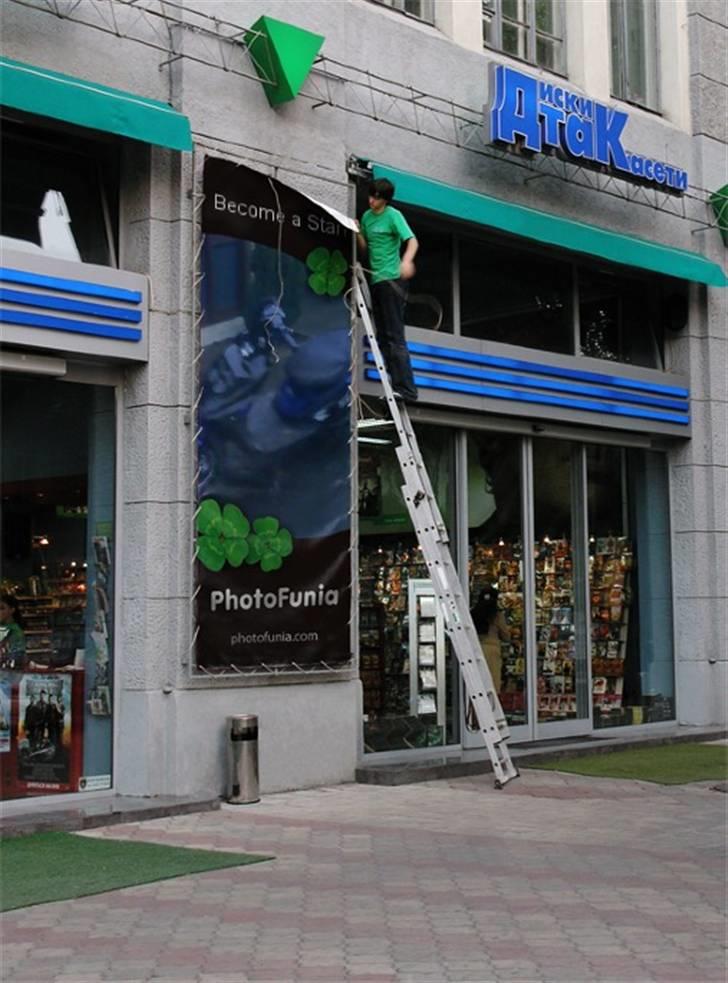 PGO Hot 50 (byttet) :p billede 18