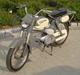 Puch VZ 50