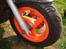 Aprilia Sonic
