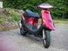 PGO Comet (solgt)
