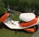 Yamaha jog